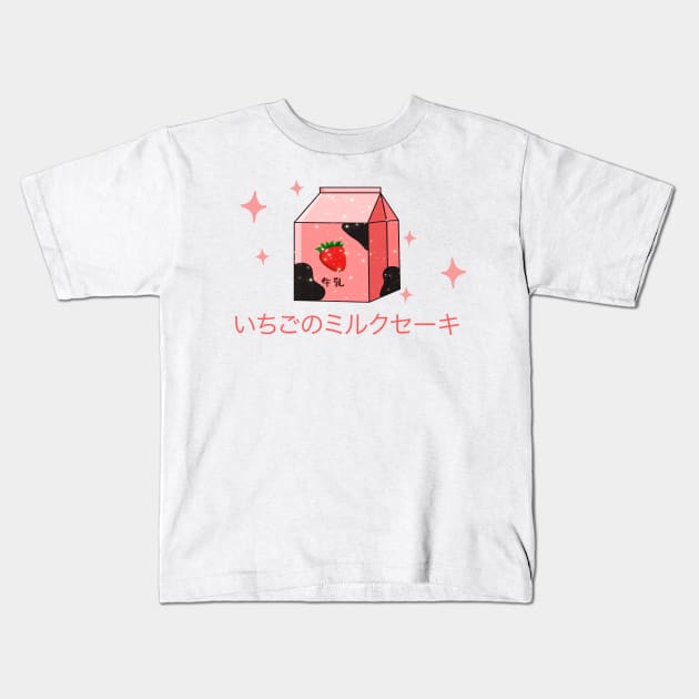 Japanese aesthetics kawaii strawberry milk shake Kids T-Shirt by Vintage Dream